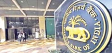 RBI